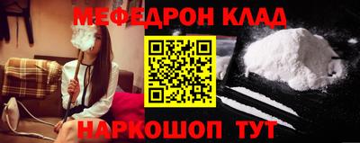 скорость Можайск