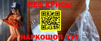 кокаин колумбия Моздок