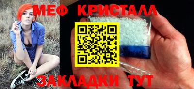скорость Можайск