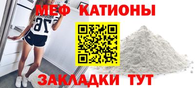 скорость Можайск
