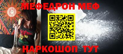 скорость Можайск