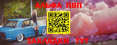 скорость Можайск
