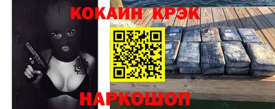 метадон Можга