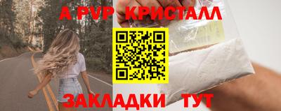 метадон Можга