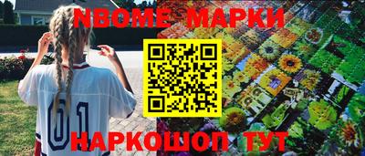 скорость Можайск