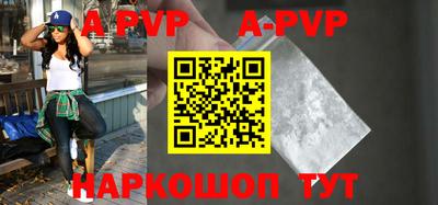 кокаин колумбия Моздок