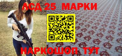 кокаин колумбия Моздок