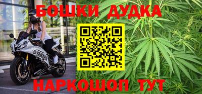 метадон Можга