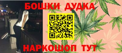 метадон Можга