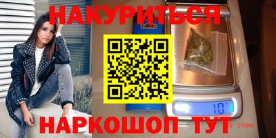 скорость Можайск