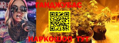 метадон Можга