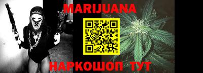 метадон Можга