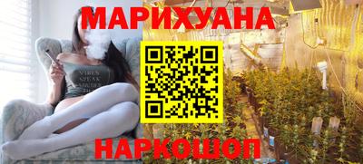 кокаин колумбия Моздок