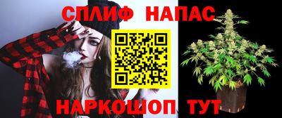 кокаин колумбия Моздок