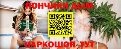 кокаин колумбия Моздок