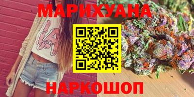 кокаин колумбия Моздок