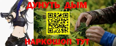кокаин колумбия Моздок