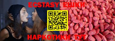 метадон Можга