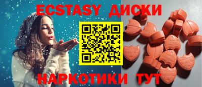 скорость Можайск
