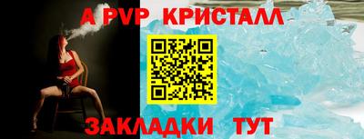 скорость Можайск