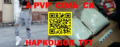 скорость Можайск