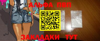 метадон Можга