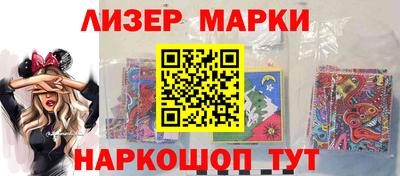 кокаин колумбия Моздок