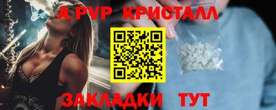 кокаин колумбия Моздок