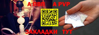 скорость Можайск