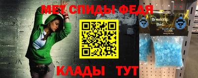 кокаин колумбия Моздок