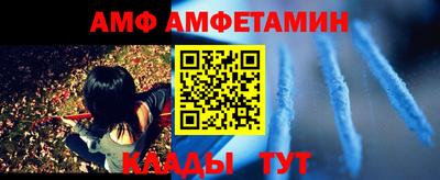 кокаин колумбия Моздок