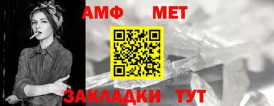 метадон Можга