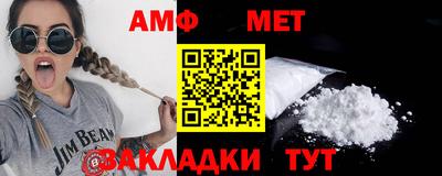 скорость Можайск