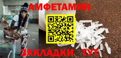 метадон Можга