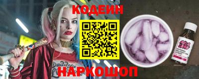 скорость Можайск