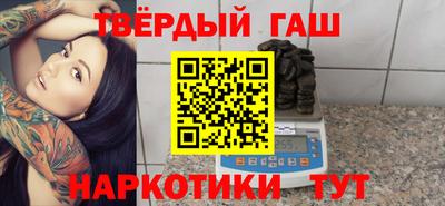 метадон Можга