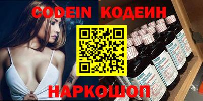 метадон Можга