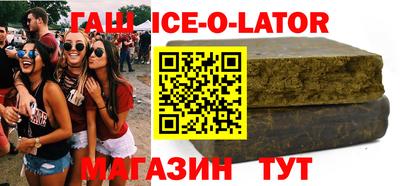 кокаин колумбия Моздок