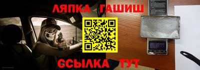 кокаин колумбия Моздок