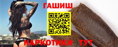 метадон Можга