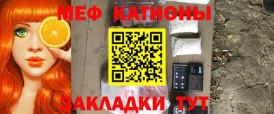 кокаин колумбия Моздок